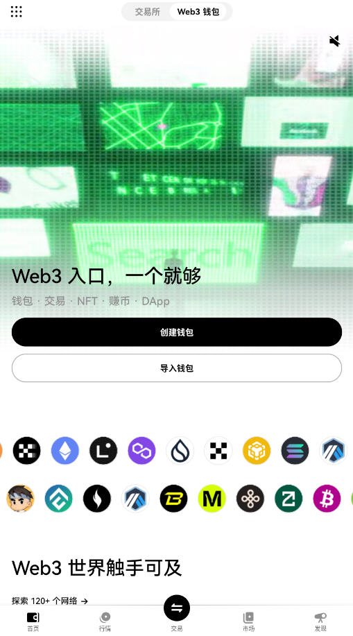 okx°汾°ͼ3