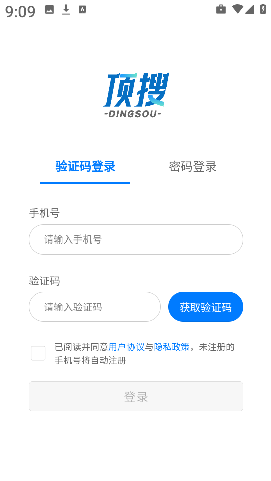appѹٷͼ0