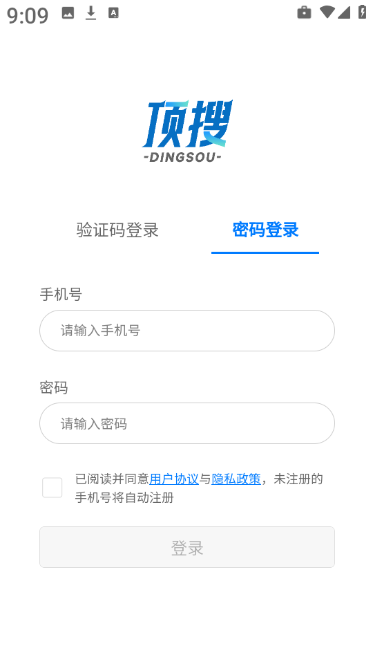 appѹٷͼ2