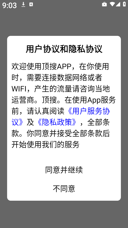 appѹٷͼ1