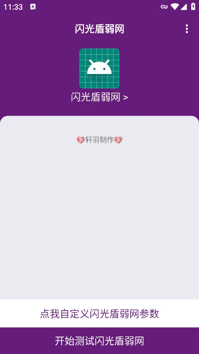 appѰͼ0