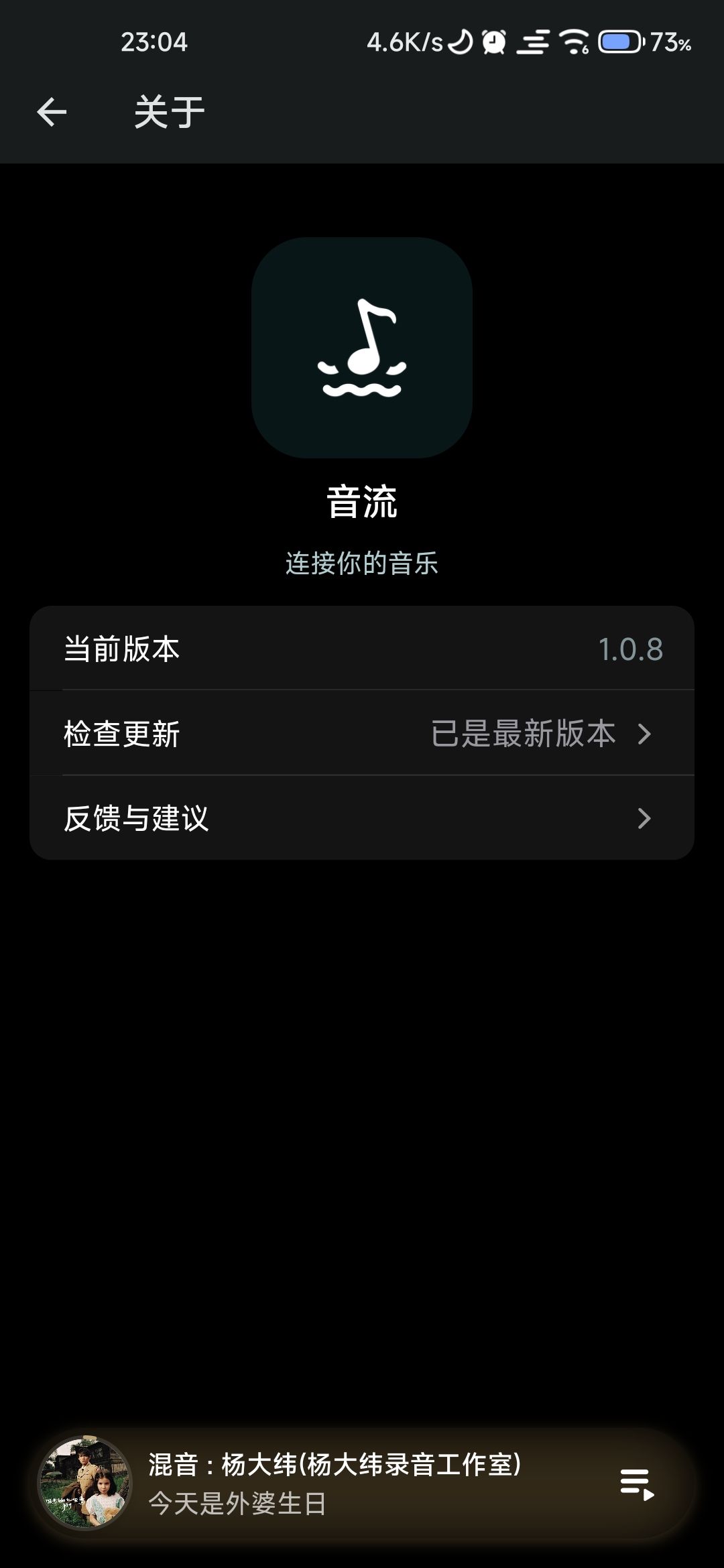 appѰͼ2