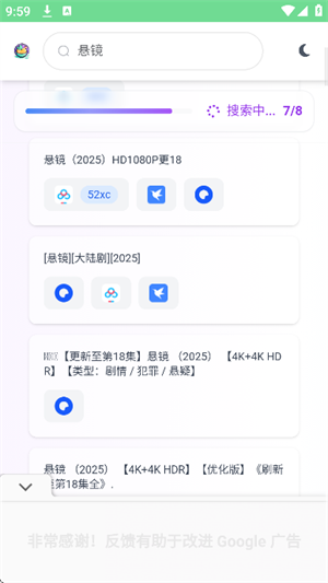 Դֻappͼ1
