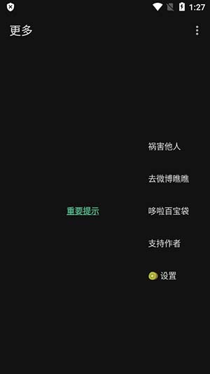 氲׿Ѱͼ3