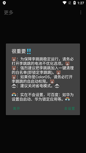 氲׿Ѱͼ0