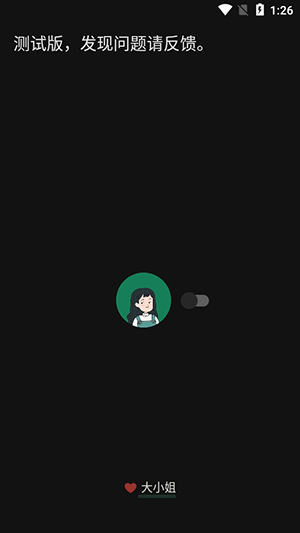 氲׿Ѱͼ2