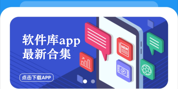 appºϼ