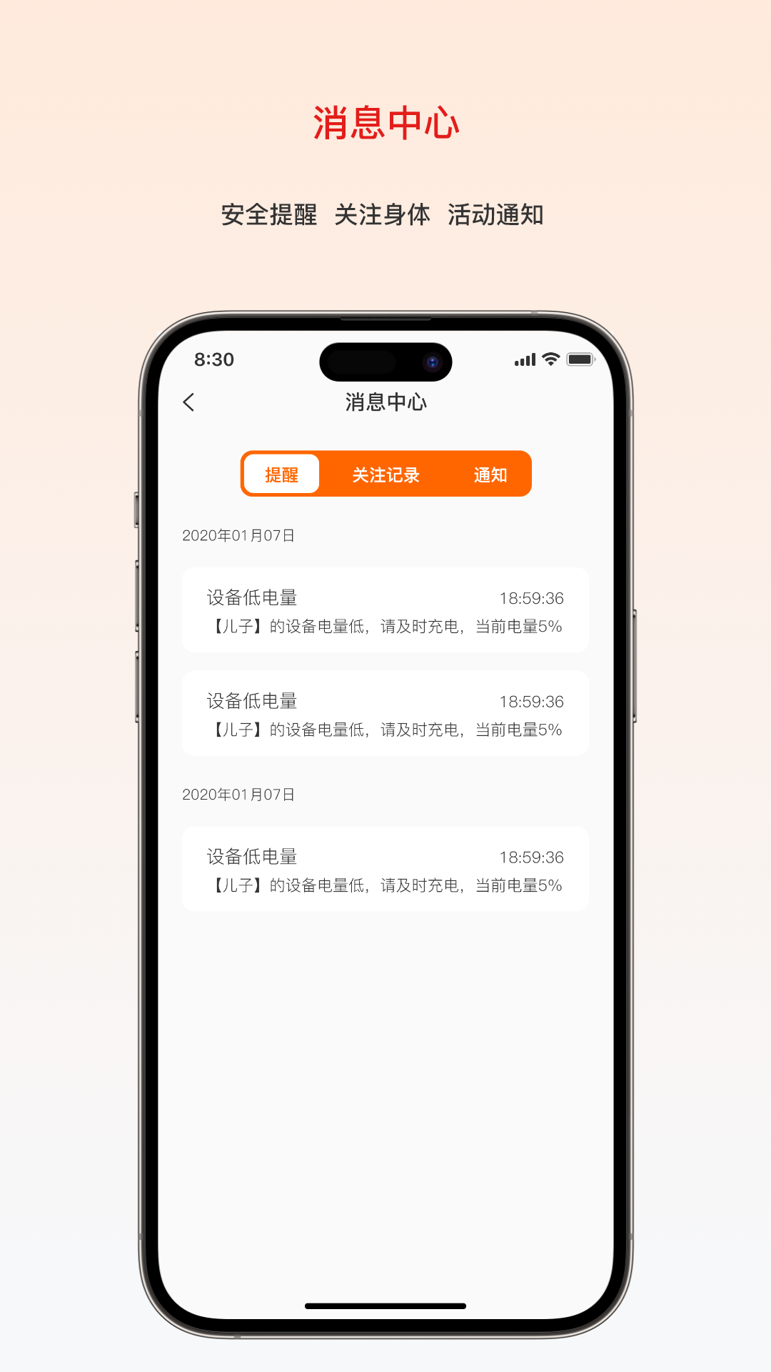 ػappͼ1