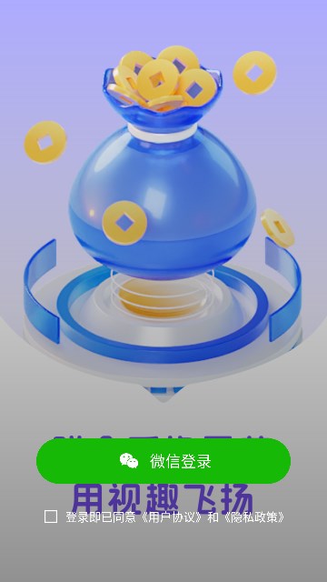 Ȥappٷ°ͼ1