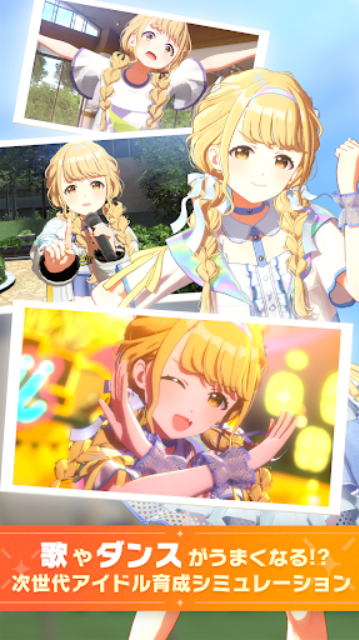 ѧ԰żʦιٷͼ0