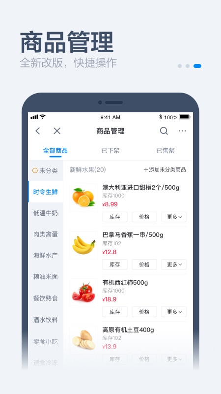 ô̼Ұappͼ0