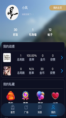 appٷͼ1