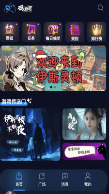 appٷͼ2
