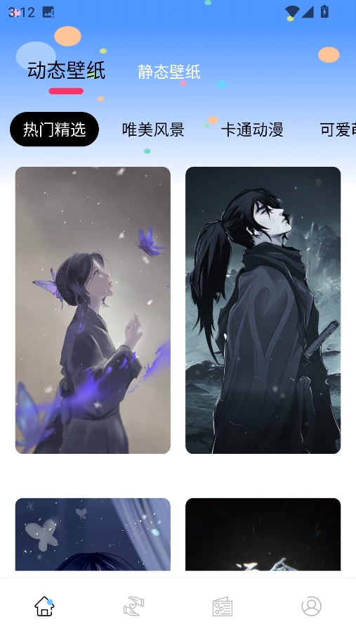 Ԫappͼ0