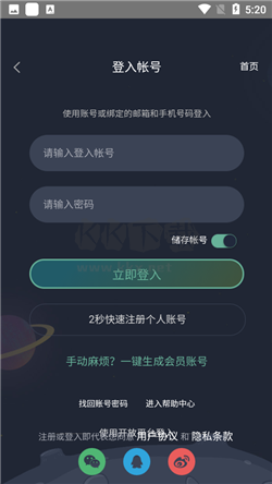 ٷͼ2