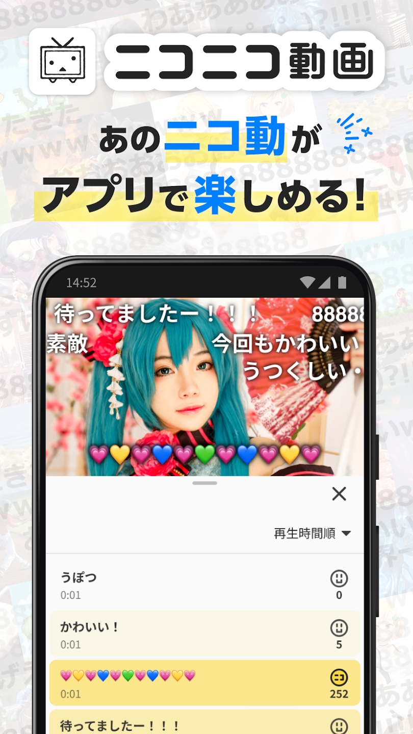 ˥˥ӻذװ2025°(nվ)ͼ0