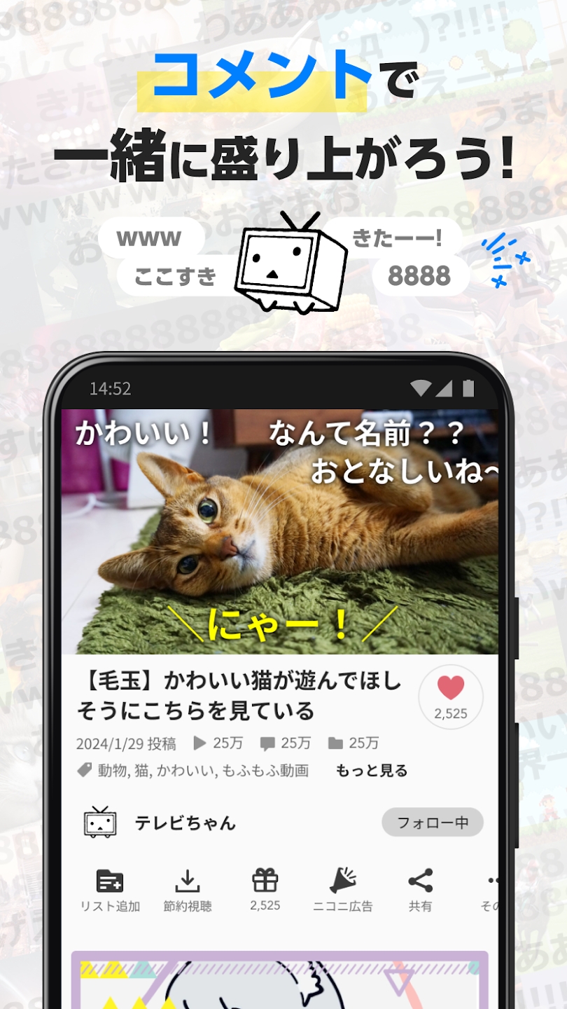 ˥˥ӻذװ2025°(nվ)ͼ3
