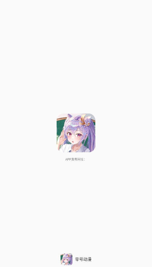 Ŷappȥ°ͼ0
