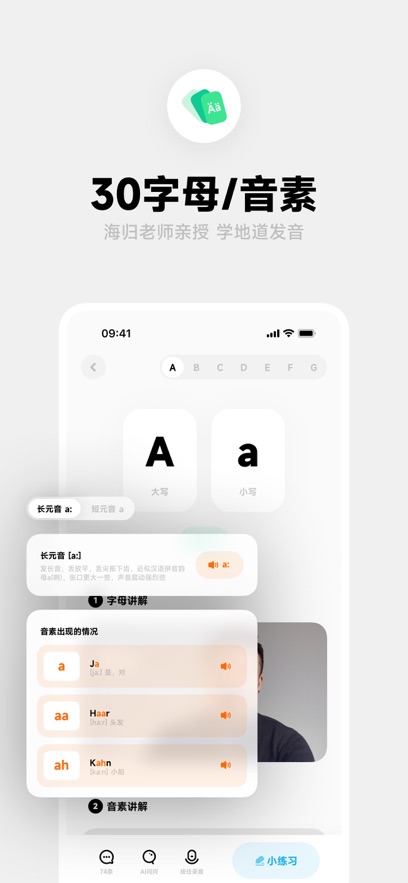 Ѽappͼ3