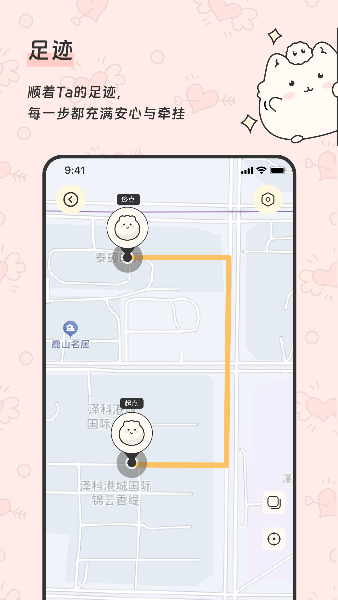 Padoٷappͼ0
