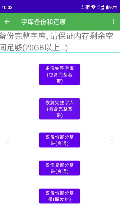 ϵͳapp°ذװͼ1