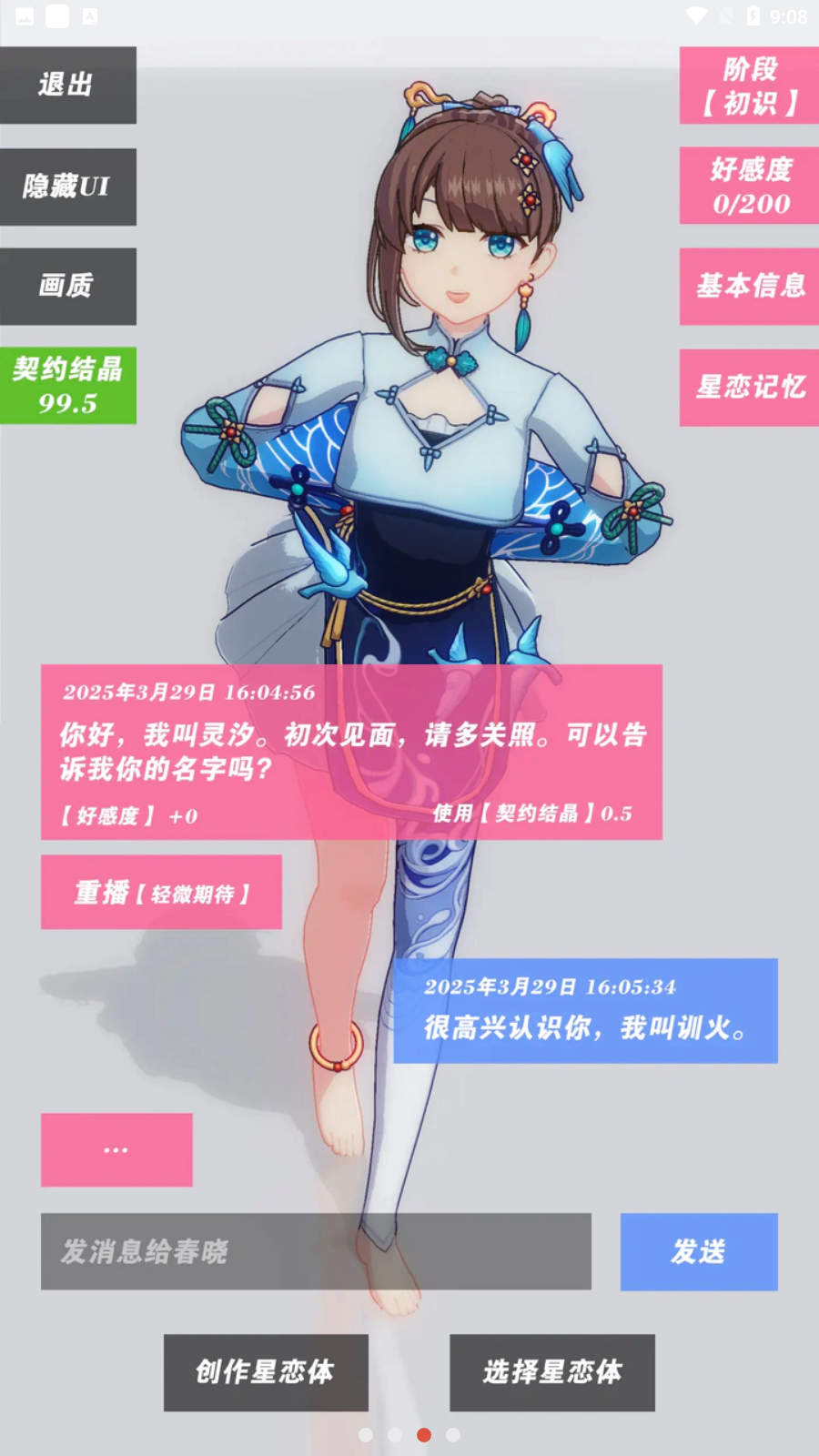 Լٷͼ1