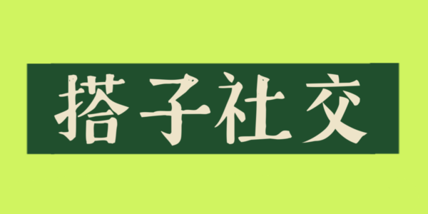 罻appȫ