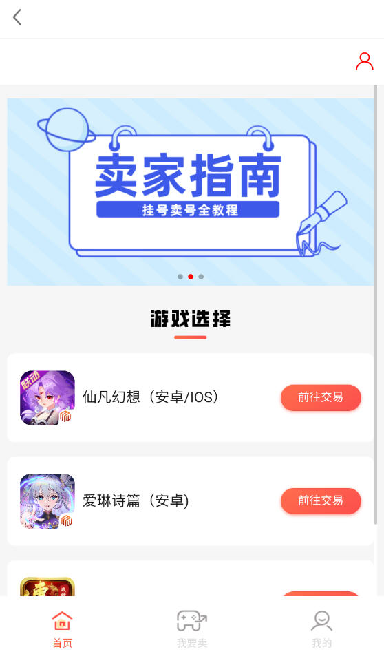 appٷͼ0