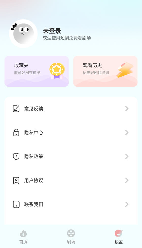 ˢѶ̾app°ͼ0