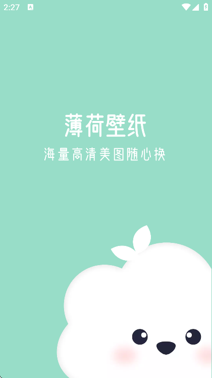 ɱֽapp׿ͼ0