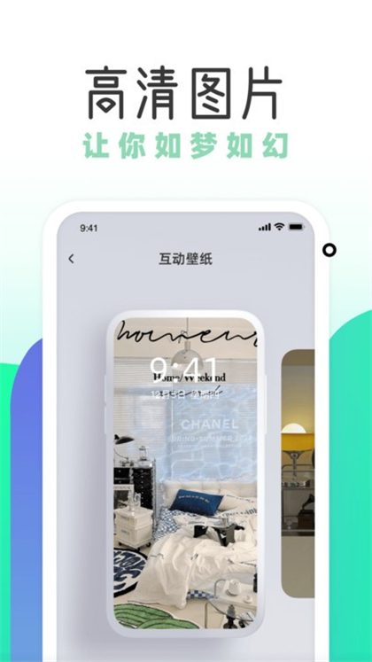 ɱֽapp׿ͼ1