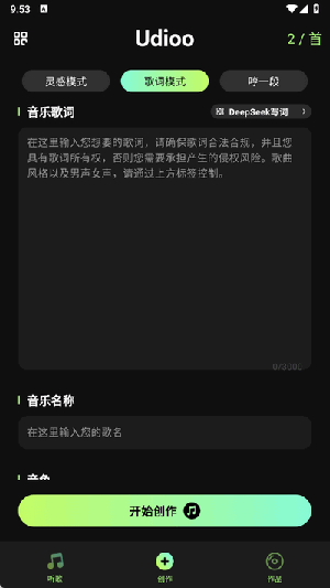 aiappٷֻͼ3