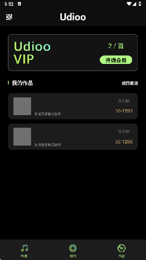 aiappٷֻͼ1