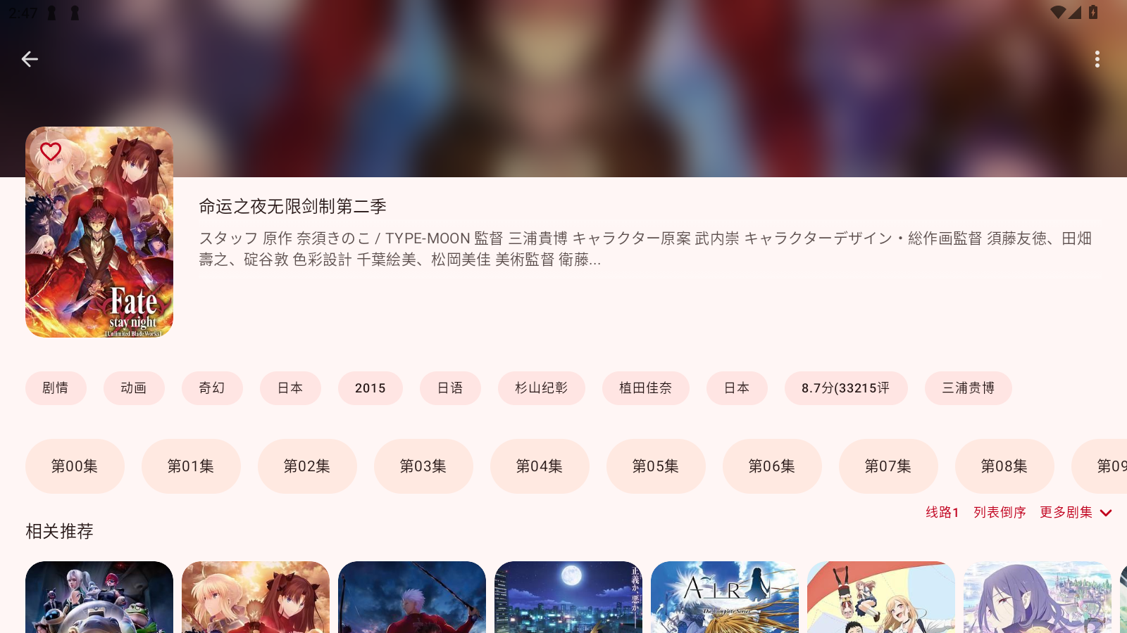 LaQoo2025°ͼ0