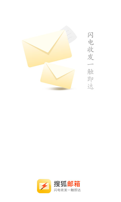 Ѻֻappٷͼ2