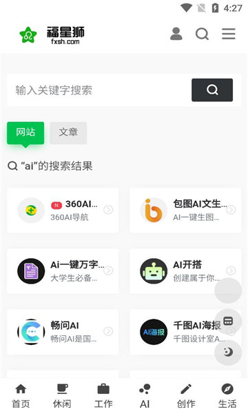 ϲٷappͼ1
