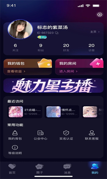 ɿappٷ°ͼ1