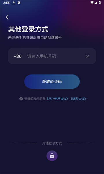 ɿappٷ°ͼ2