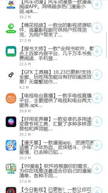 appٷ°ͼ1
