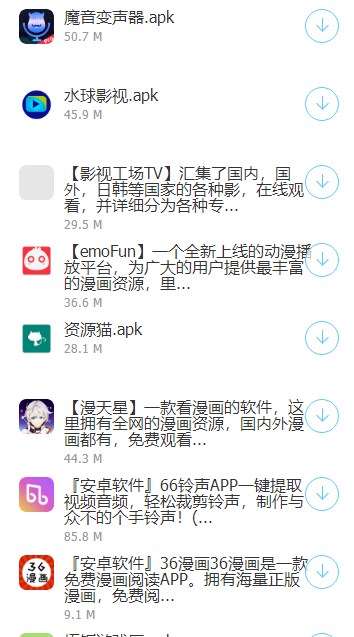 appٷ°ͼ2