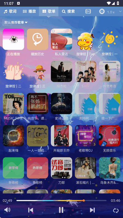 appѰͼ2