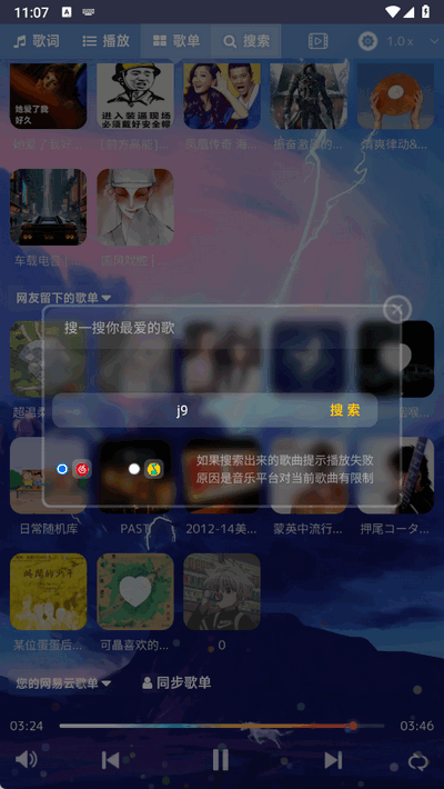 appѰͼ3