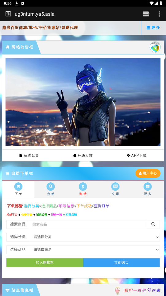 ʢappٷѰͼ1