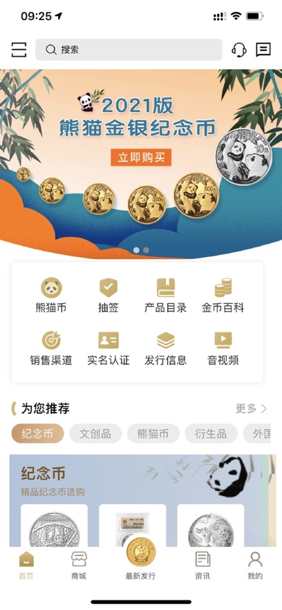 appٷ°ͼ0