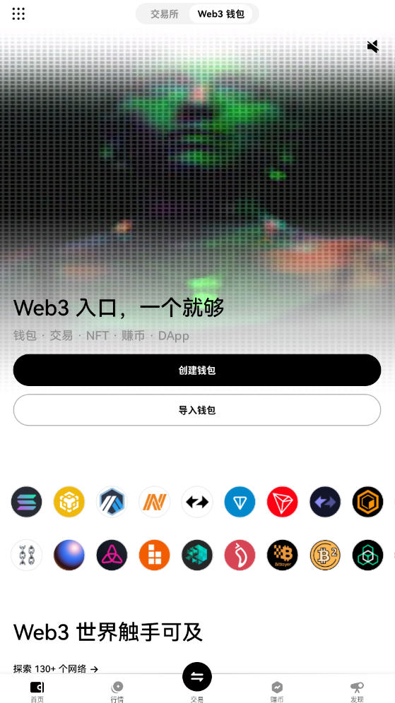 ŷǮappٷֻͼ0