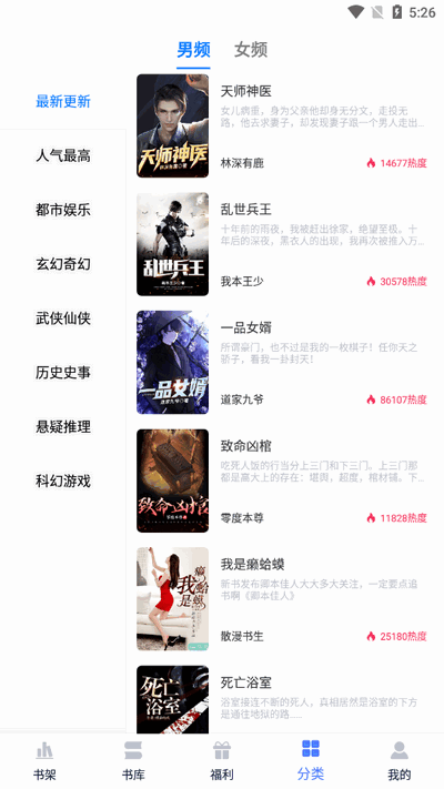 С˵appٷͼ0