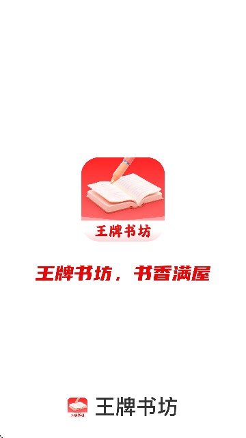 鷻׿ֻͼ0