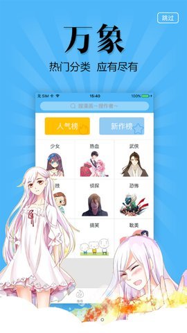 ˷°汾ͼ2