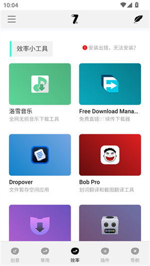 漣㹤ֻapp°ͼ0