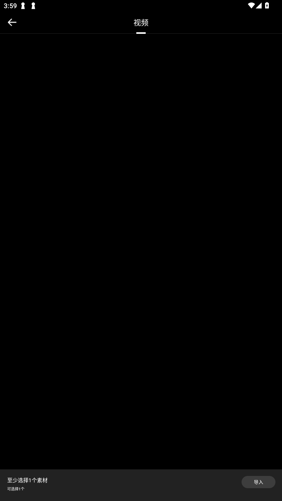 MiMoֹٷ׿ͼ1